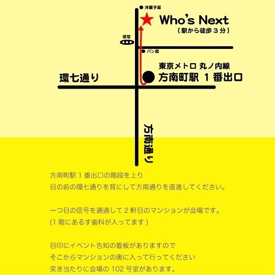 絵本ができました展 のおしらせ 3 18更新 No Zoo ナンバーズー Note