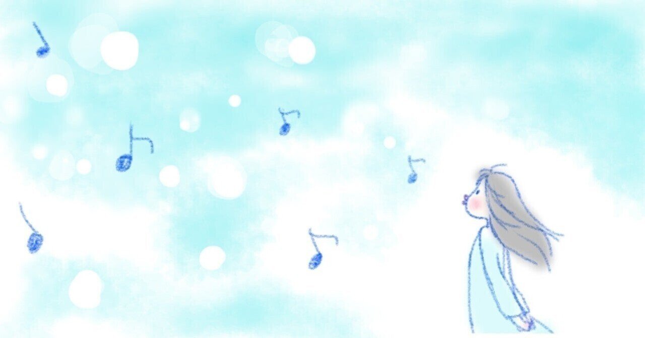 note
