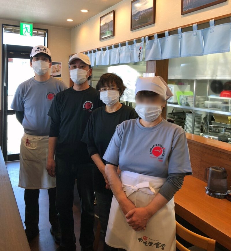 東日本大震災から10年 気仙沼 かもめ食堂 の今 公式 新横浜ラーメン博物館 Ramen Museum Note 東日本大震災から10年 気仙沼 かもめ食堂 の今 公式 新横浜ラーメン博物館 Ramen Museum Note