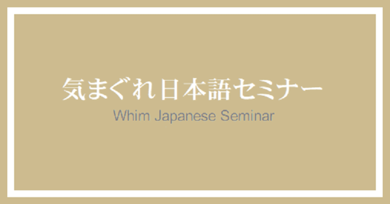 外来語当て字 地名 長束直弥 Note 外来語当て字 地名 長束直弥 Note