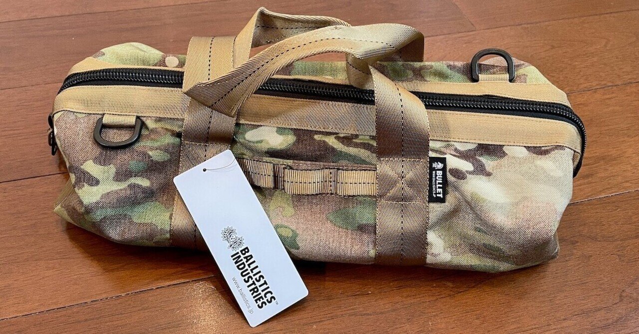 常に即完売！バリスティックス・ラージ ペグ＆ツールボックス！｜NEO