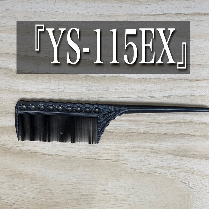 第1章－②》 道具選びで失敗したくない人必見！これさえあれば安心の