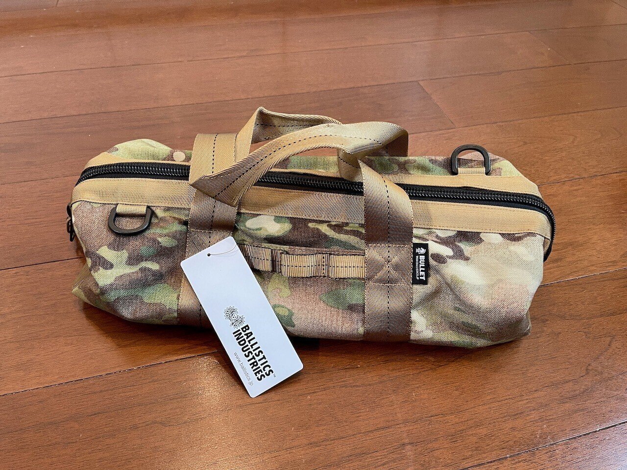 常に即完売!バリスティックス・ラージ ペグ&ツールボックス!|NEO 常に即完売!バリスティックス・ラージ ペグ&ツールボックス!|NEO