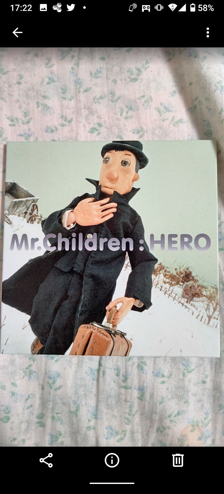 リクエスト曲 空風の帰り道 うっちー 静岡 Note リクエスト曲 空風の帰り道 うっちー 静岡 Note