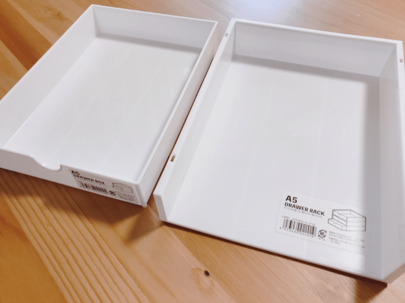 セリアの引き出しボックス ラックで 文房具収納 はじめました あや Note