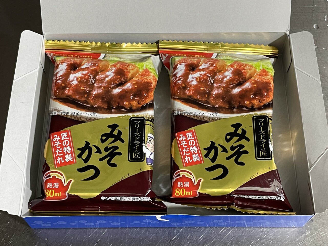 誰でもご家庭で出来ちゃう 極うま 味噌カツ の作り方とは ちみを 俺の身体はamazonで出来ている Note