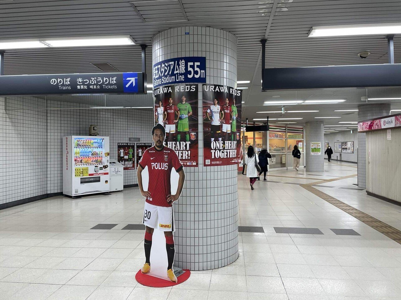 3月10日 水 浦和戦 横浜fc Official Note