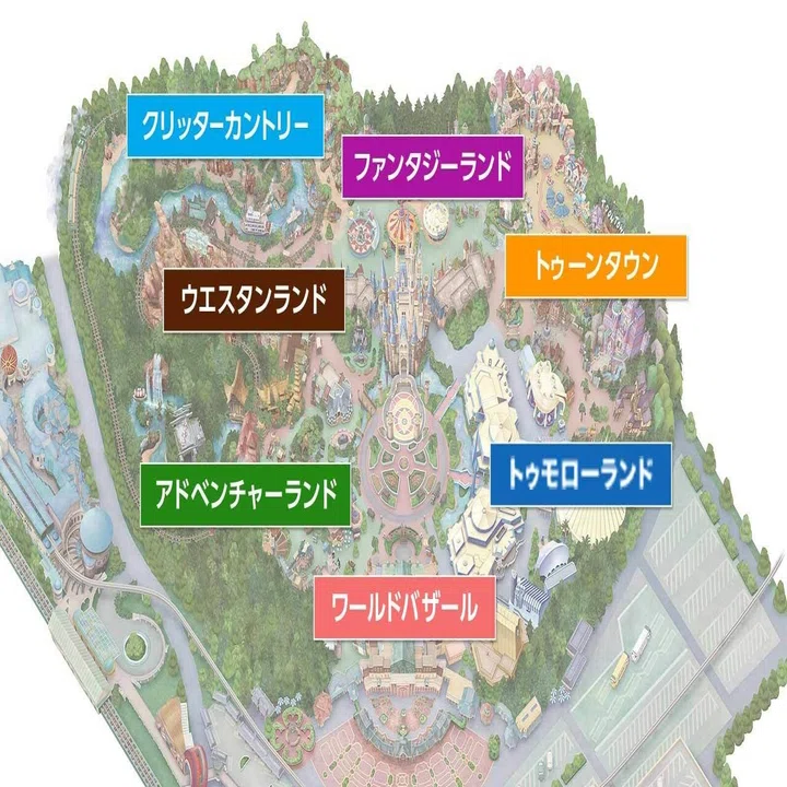 備忘録】東日本大震災から10年。ディズニーランドで被災した時のことを 