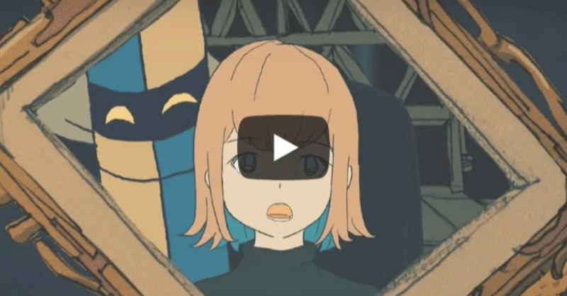 秒針を噛む を文法面から徹底考察 僕 に隠された葛藤と苦悩 e note