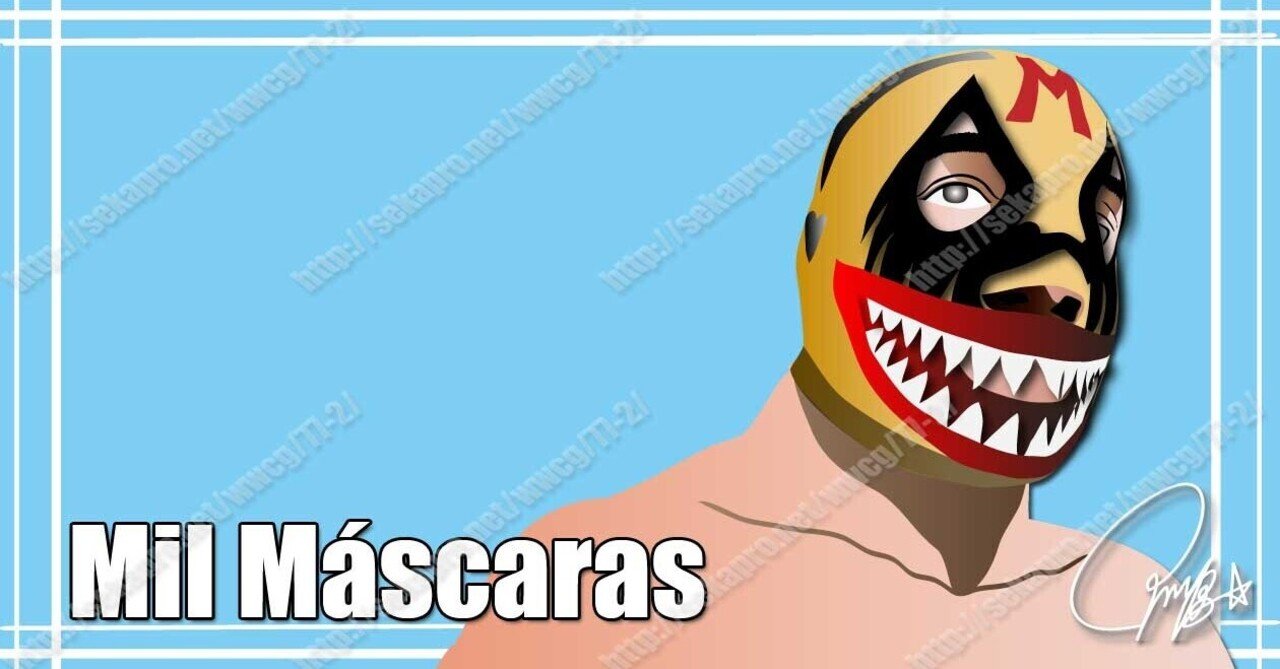 プロレス 私的プロレススーパースター烈伝 71 ミル マスカラス プロレス ザ モンスター ハラダ チャンネルせかぷろ Youtube Note プロレス 私的プロレススーパースター烈伝 71 ミル マスカラス プロレス ザ モンスター ハラダ チャンネルせかぷろ Youtube Note