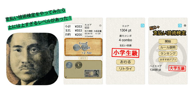 ラフなひとこと の新着タグ記事一覧 Note つくる つながる とどける ラフなひとこと の新着タグ記事一覧 Note つくる つながる とどける