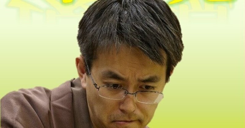 子育て 親がすべき環境つくりとは 羽生善治さんの名言 名言から学ぶ心理学ラジオ Turkey Chicken Note 子育て 親がすべき環境つくりとは 羽生善治さんの名言 名言から学ぶ心理学ラジオ Turkey Chicken Note