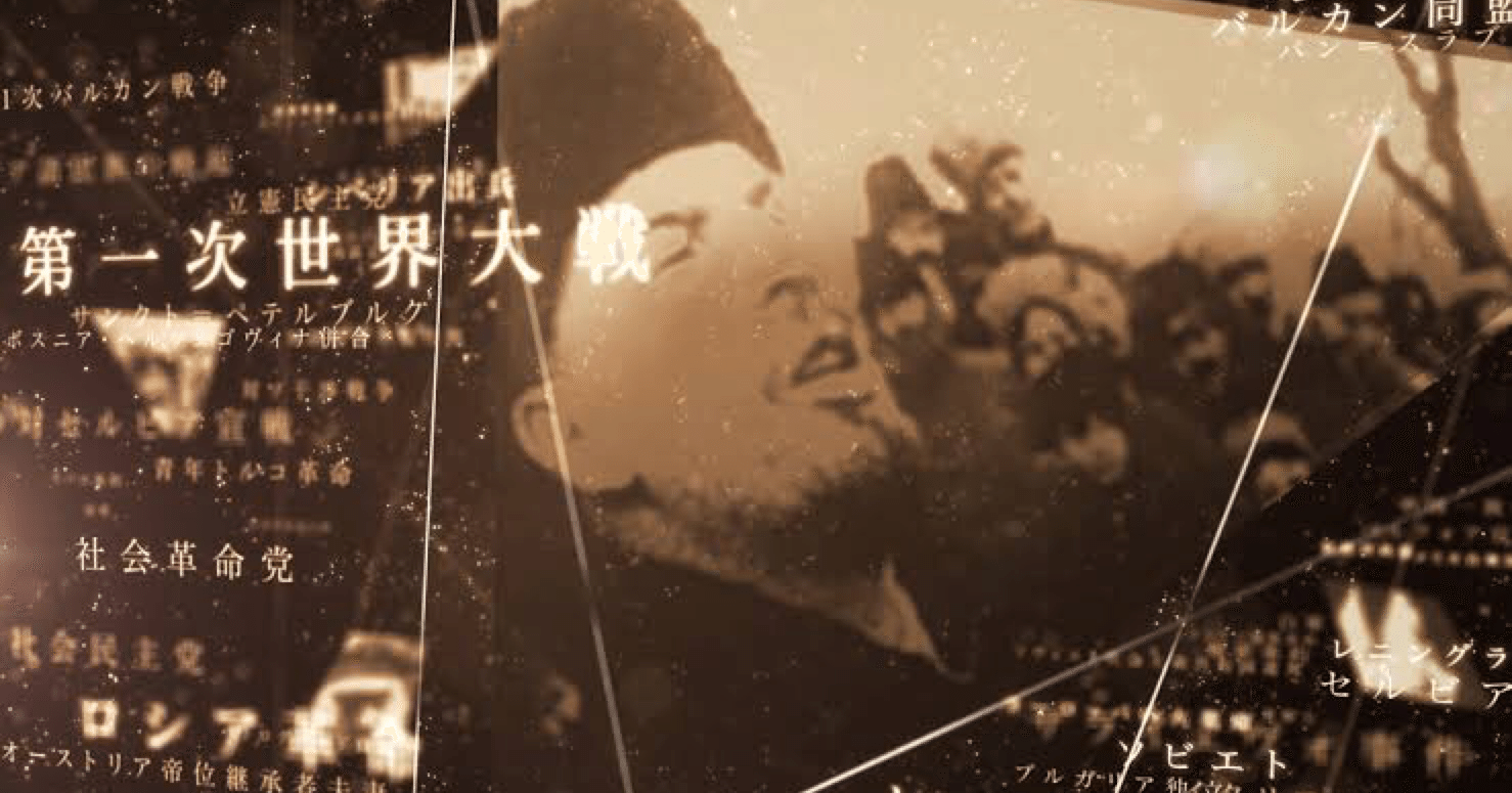 世界経済史（十字軍からリーマンショックまで）わかりやすく、まとめてみました！｜竹田名平