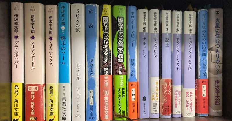 活字大嫌いが読書を習慣にしたらメリットばかりだった話 Ogapei175 Note 活字大嫌いが読書を習慣にしたらメリットばかりだった話 Ogapei175 Note