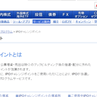 親子上場銘柄リストあり 日本の親子上場の解消は進むか Beer Lover 14 経理 企業分析 投資 Note 親子上場銘柄リストあり 日本の親子上場の解消は進むか Beer Lover 14 経理 企業分析 投資 Note