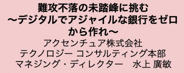 スクリーンショット 2021-03-11 20.25.51