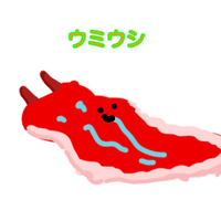 灰よ をベルセルクの挿入歌にしてくれた人に焼き肉奢りてぇ 歌詞考察 塩 Note