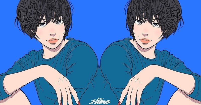 ホワイトデーの起源と推移「女性のプロポーズから儀礼的行為へ」~「諸説あり」は万能のフレーズではない。報道は、ネット検索だけでなく、取材や文献探索も