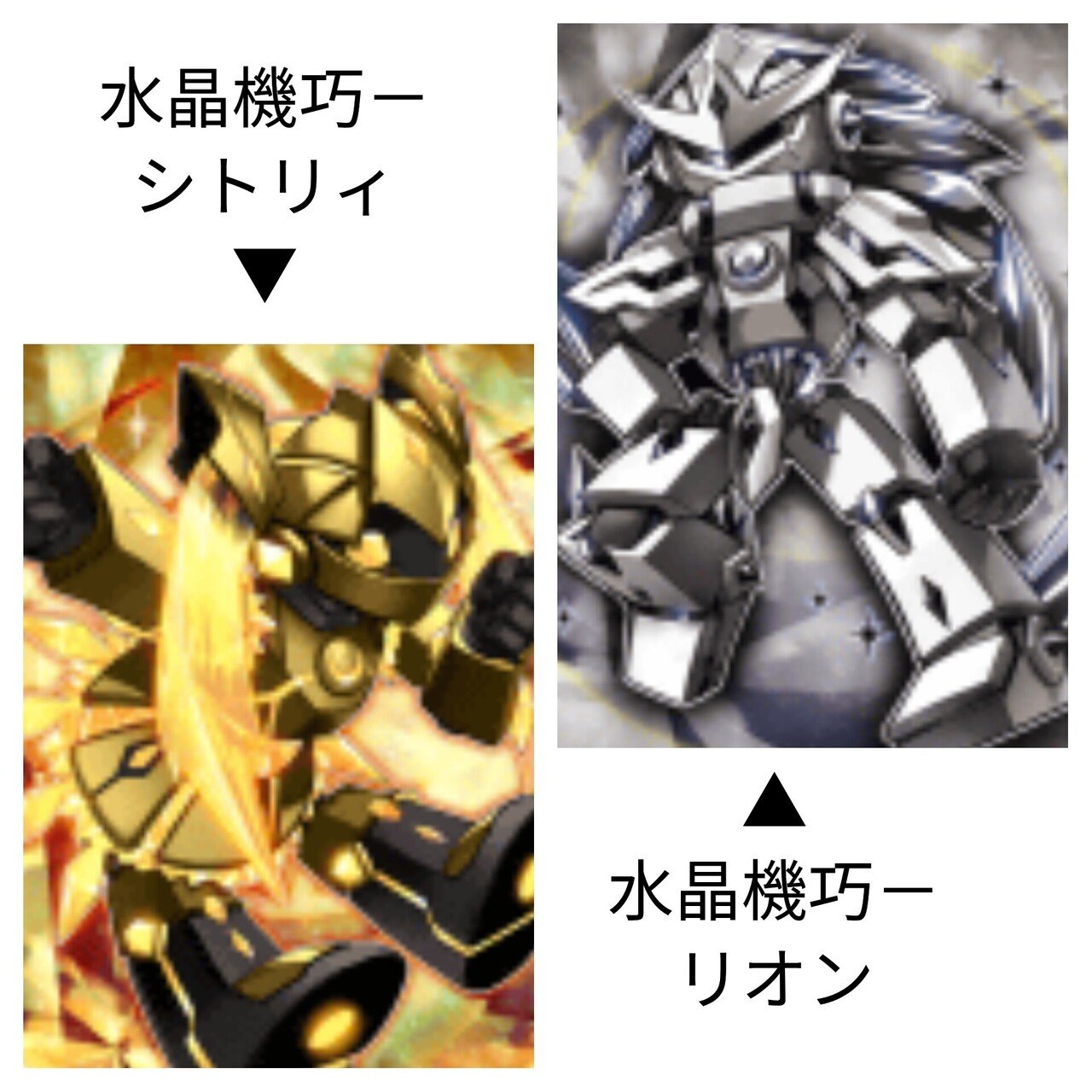 手記 2 やっぱりs召喚やめます Naruse Fumi Note