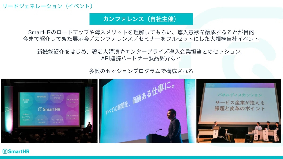 スクリーンショット 2021-03-11 21.46.51