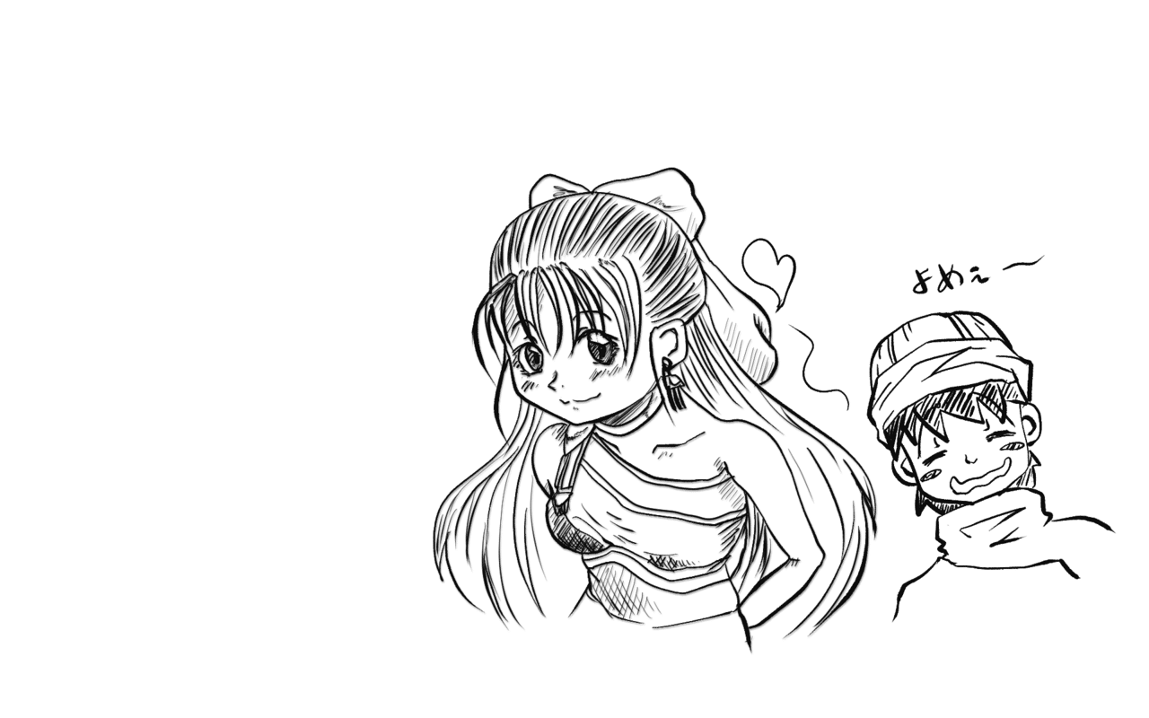 ドラクエ５ ゆるしばりプレイ日記 そのなな Tyねっこさん Note