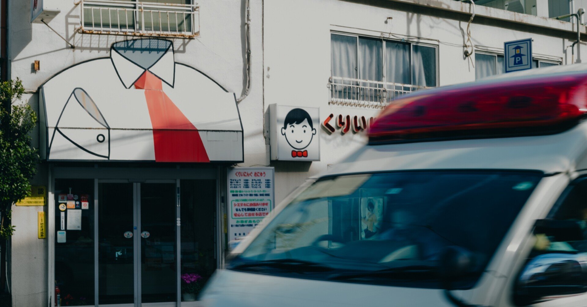 Photoshop新機能スーパー解像度の適用結果を高画素カメラと比較してみた Hirotographer Note Photoshop新機能スーパー解像度の適用結果を高画素カメラと比較してみた Hirotographer Note