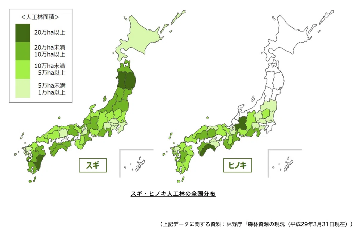 スクリーンショット 2021-03-11 21.51.13