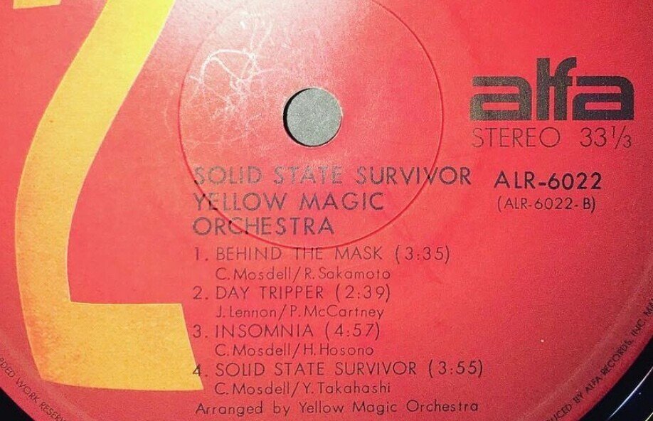 Behind The Maskという曲について リョウアライ Note