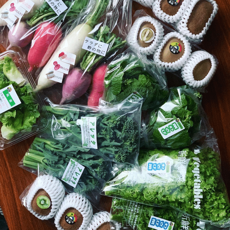 わさび菜とブルーベリーのサラダとスペシャルな苺のピクルス みずのさちこ Note わさび菜とブルーベリーのサラダとスペシャルな苺のピクルス みずのさちこ Note