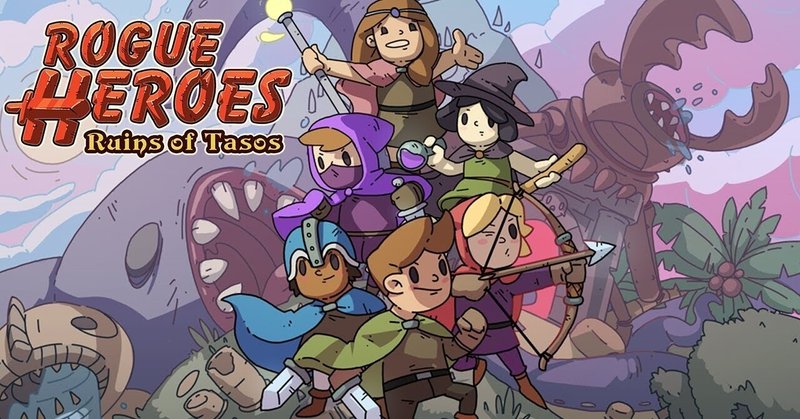 ゲームレビュー Rogue Heroes Ruins Of Tasos ゼルダライク ローグライクアクションrpg ホビドワ Note