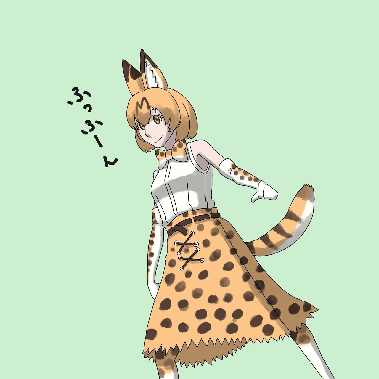 サーバルちゃん 日向あおい Note サーバルちゃん 日向あおい Note