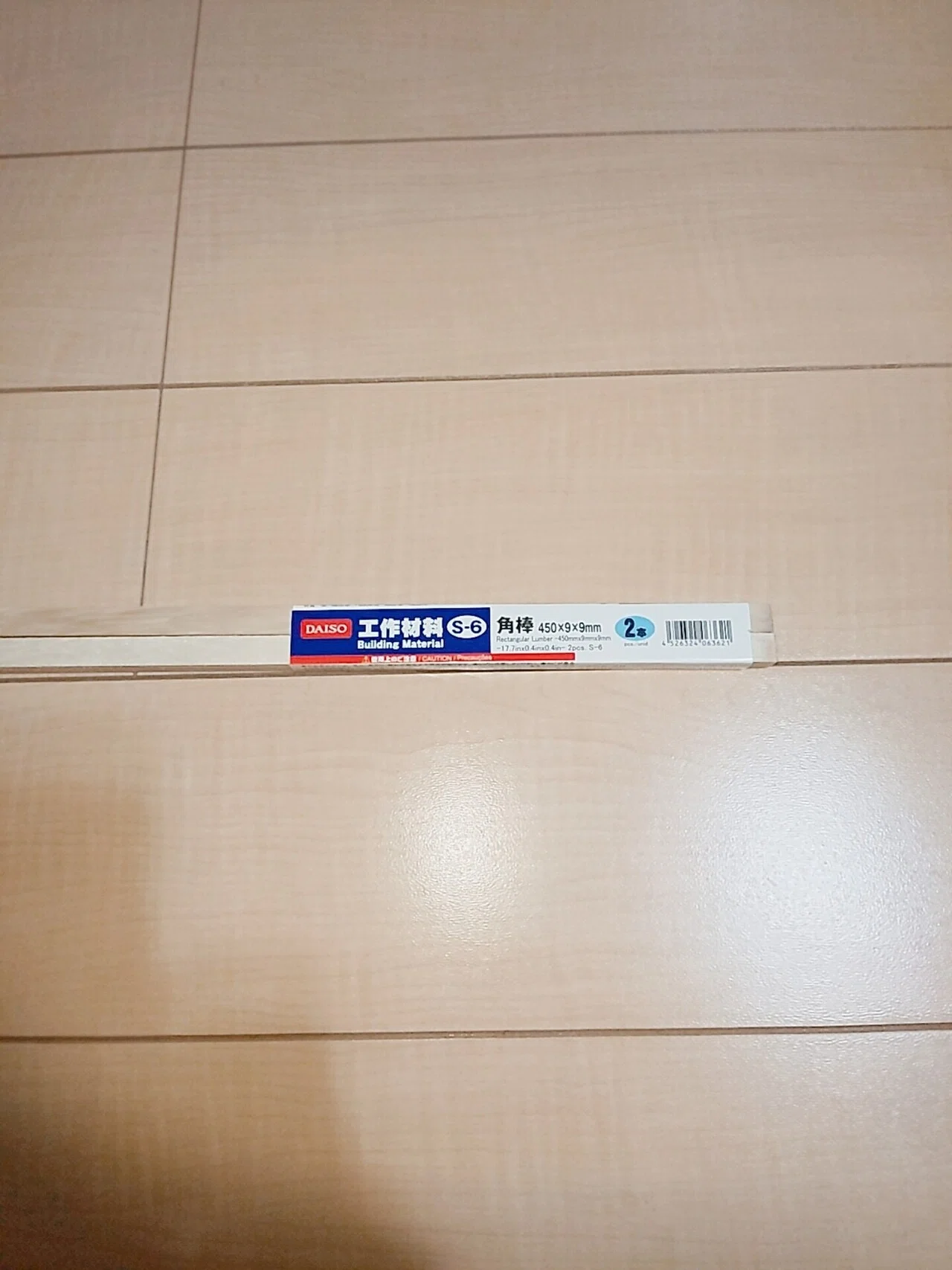 画像7
