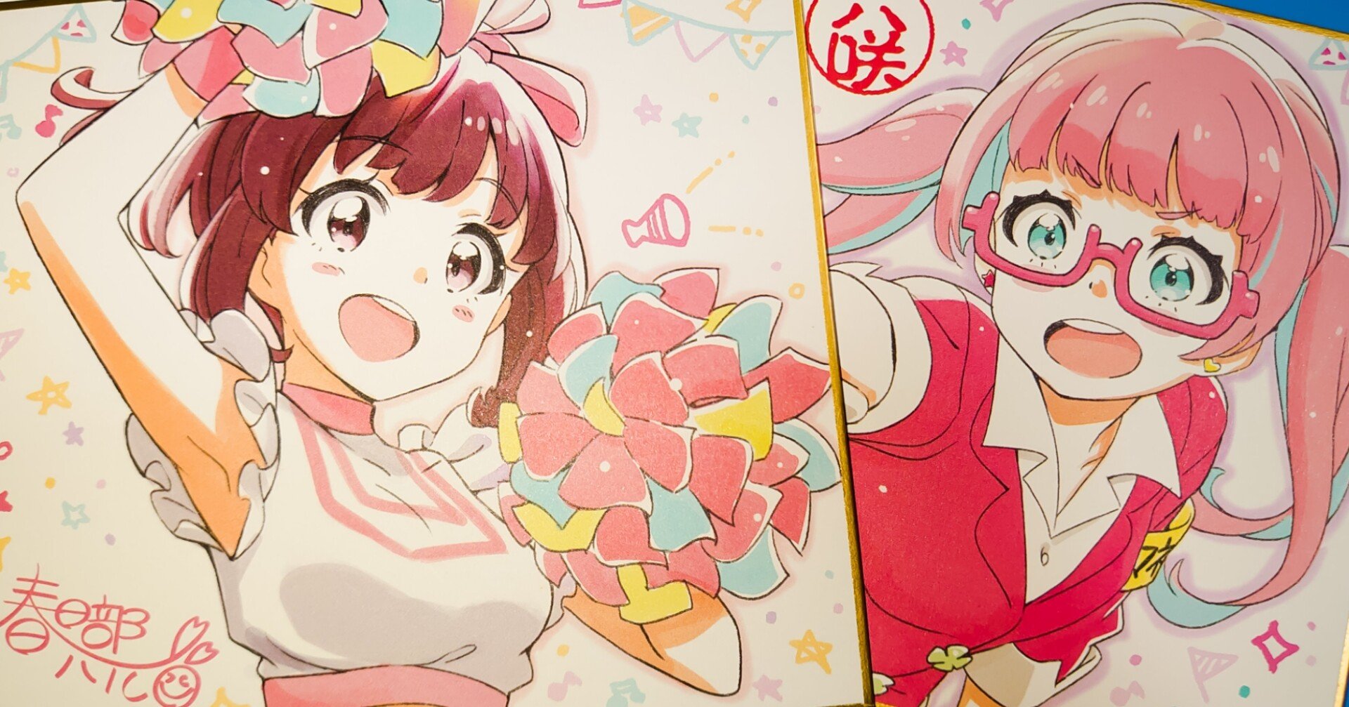 これはエゴで駆動する物語である Tokyo 7thシスターズ 僕らは青空になる 感想 まつりん Note