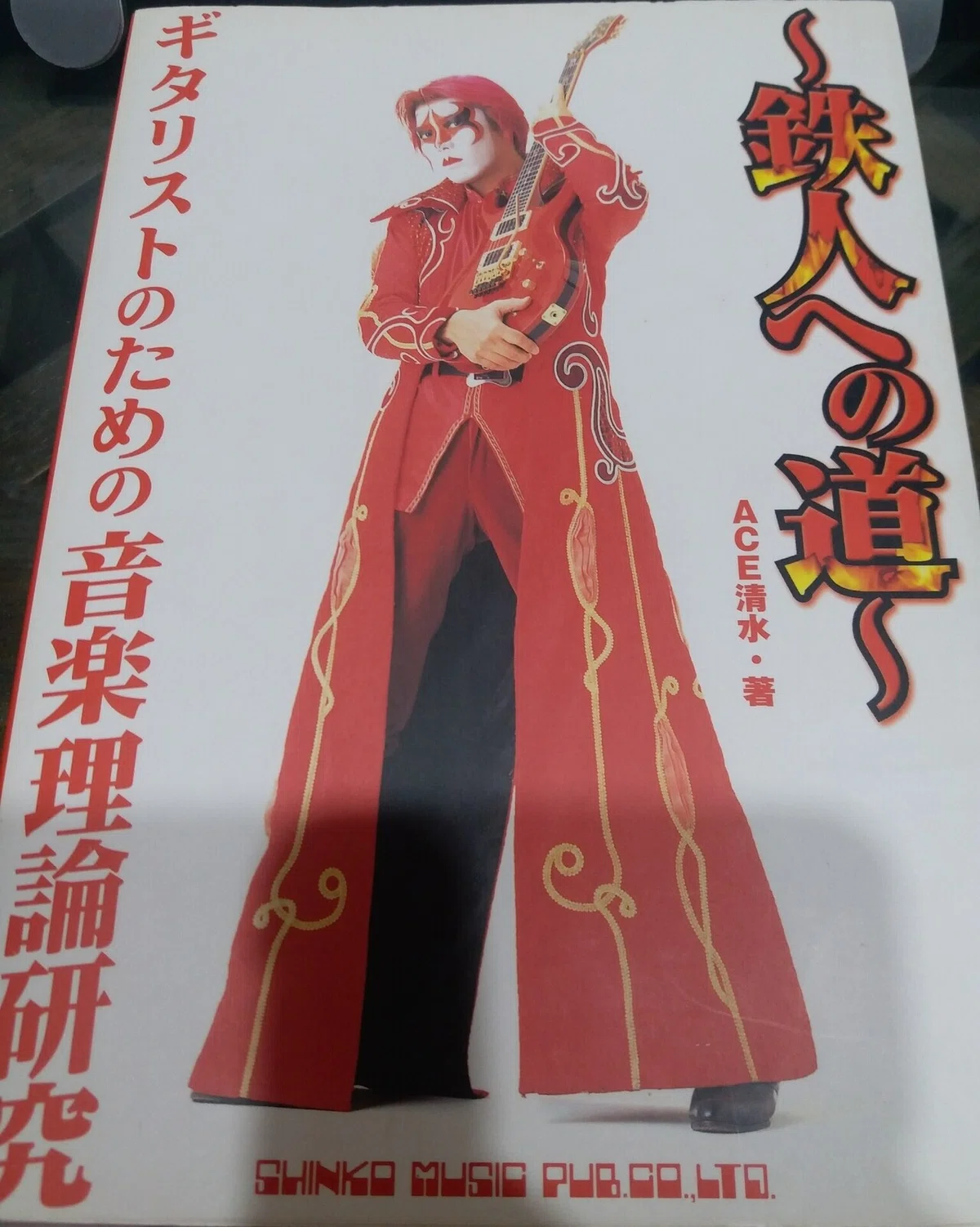 画像5