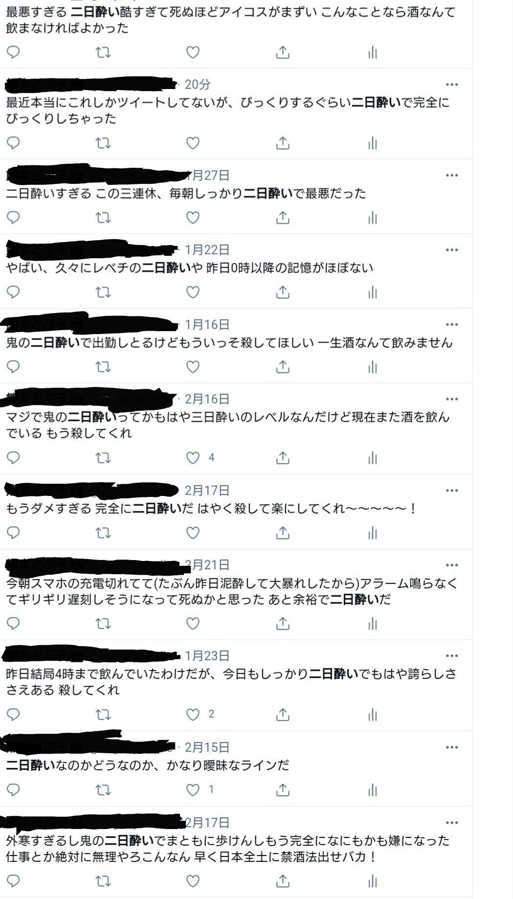 もしくはフセッターを使ってください クマドブ Note