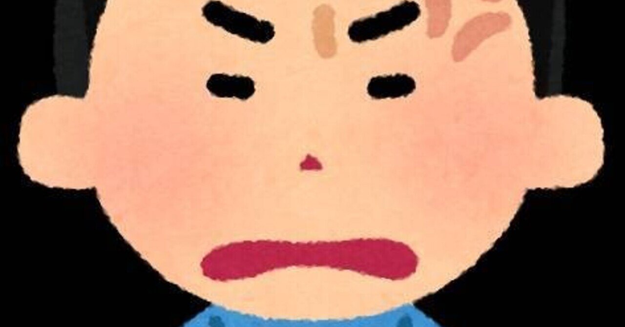 怒らない人の7つの理由 後編 やす 口に出したらすぐ行動 note