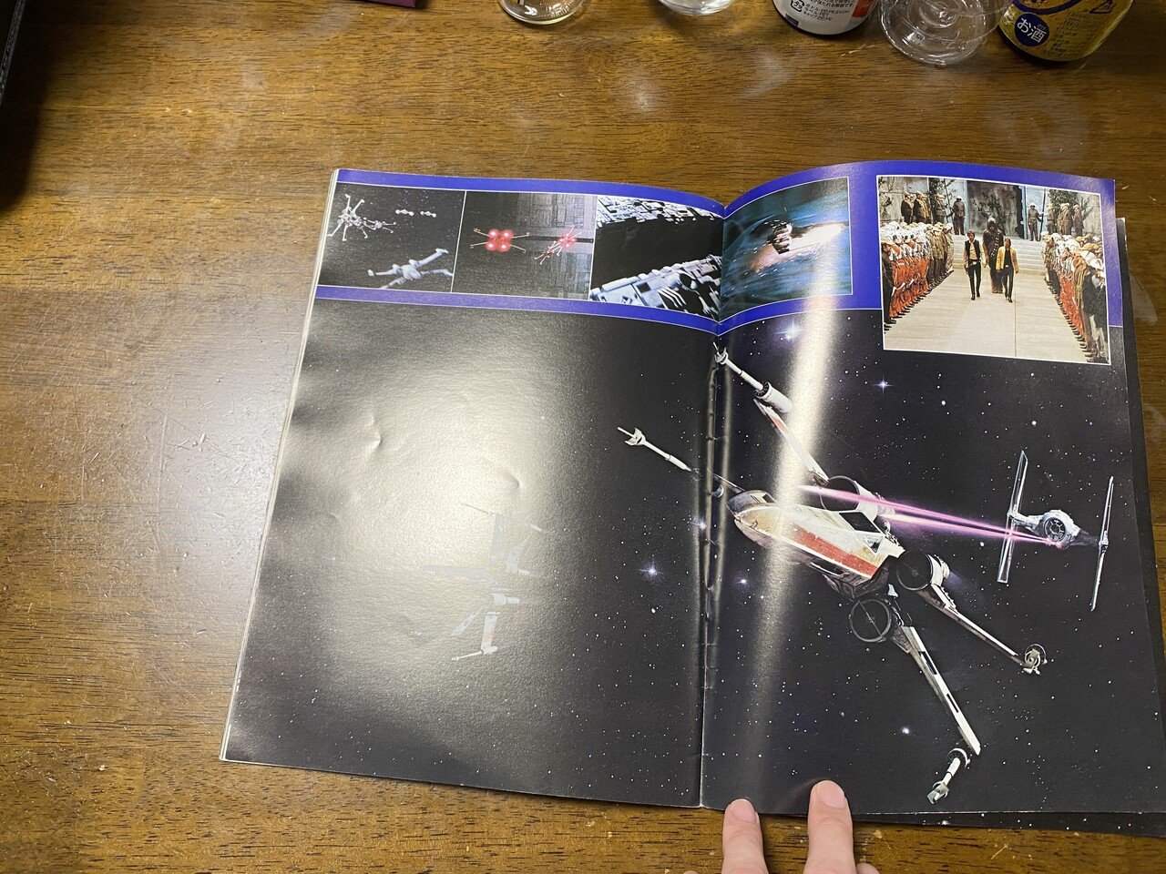 スター・ウォーズ エピソード4』が日本で公開された当時の
