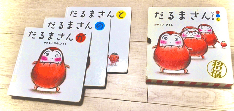 保育士が選ぶ
