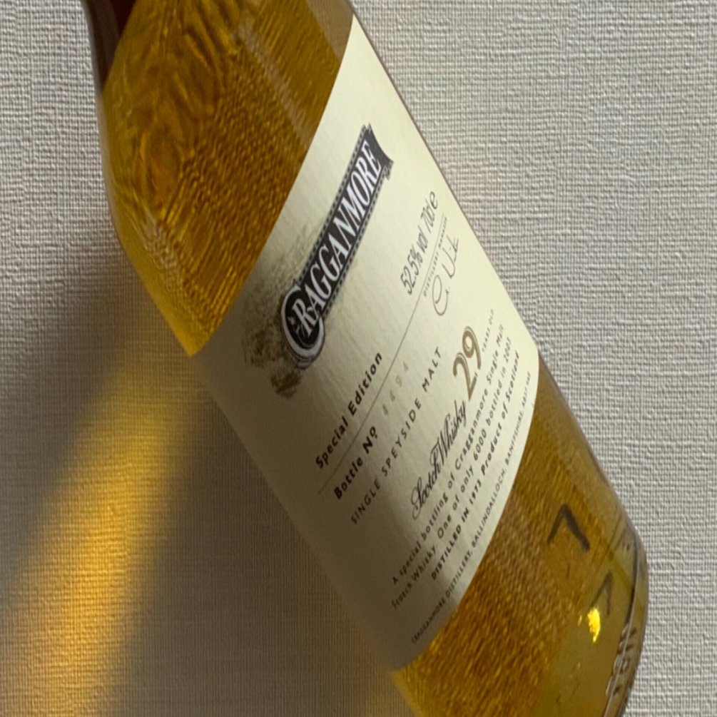 クラガンモア 1973 29年 ディアジオスペシャルリリース 2003