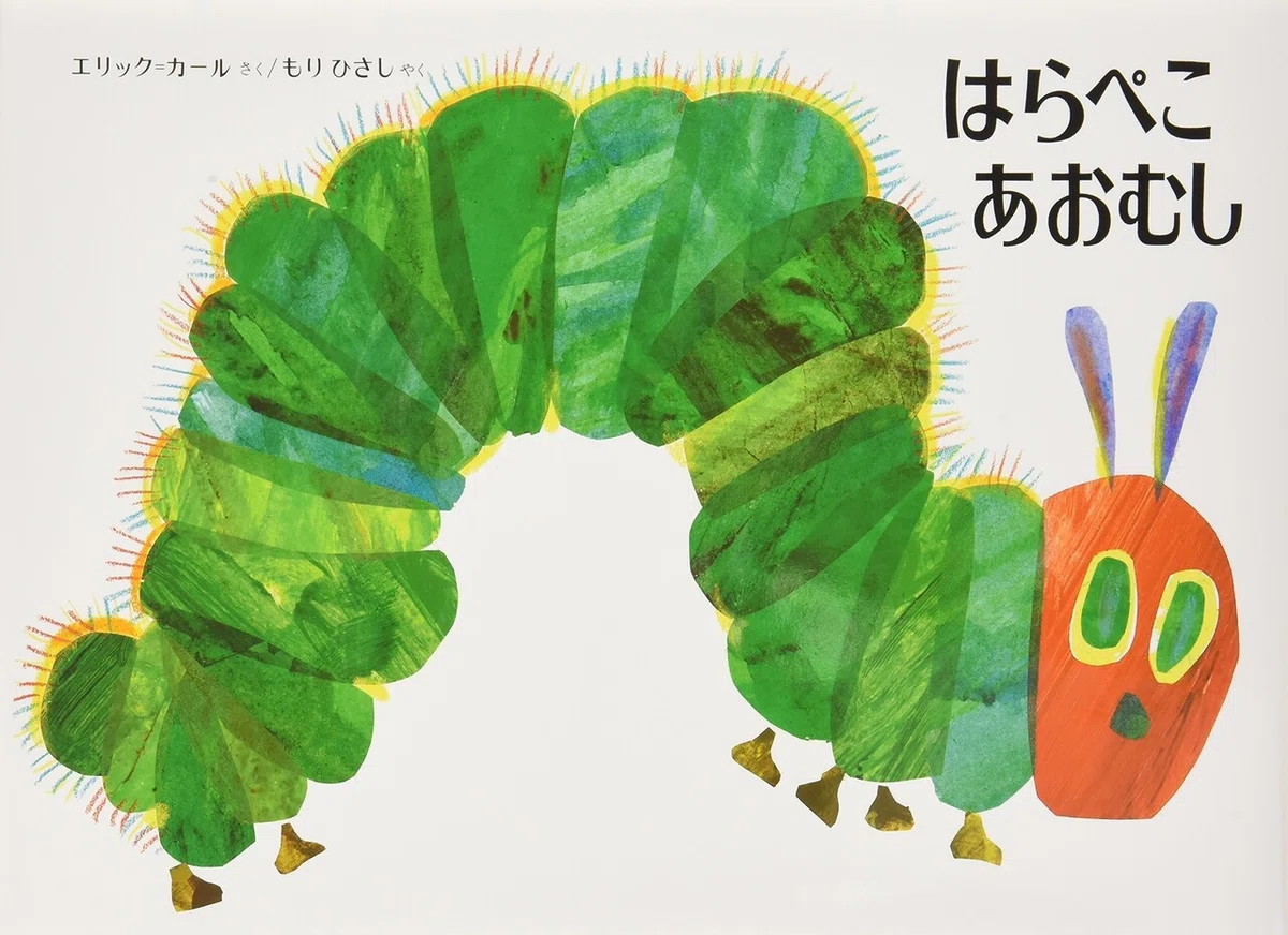 画像3