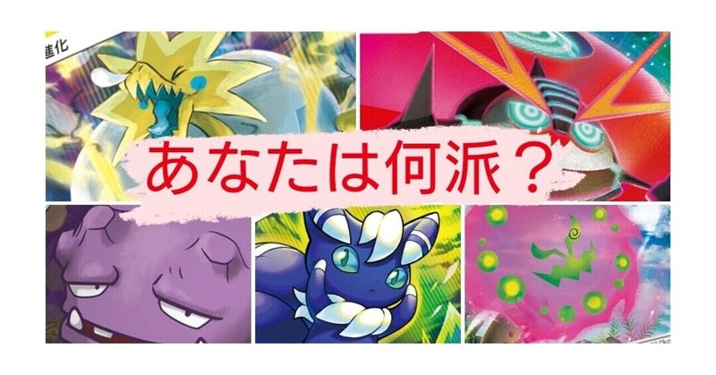 レントラー の新着タグ記事一覧 Note つくる つながる とどける レントラー の新着タグ記事一覧 Note つくる つながる とどける