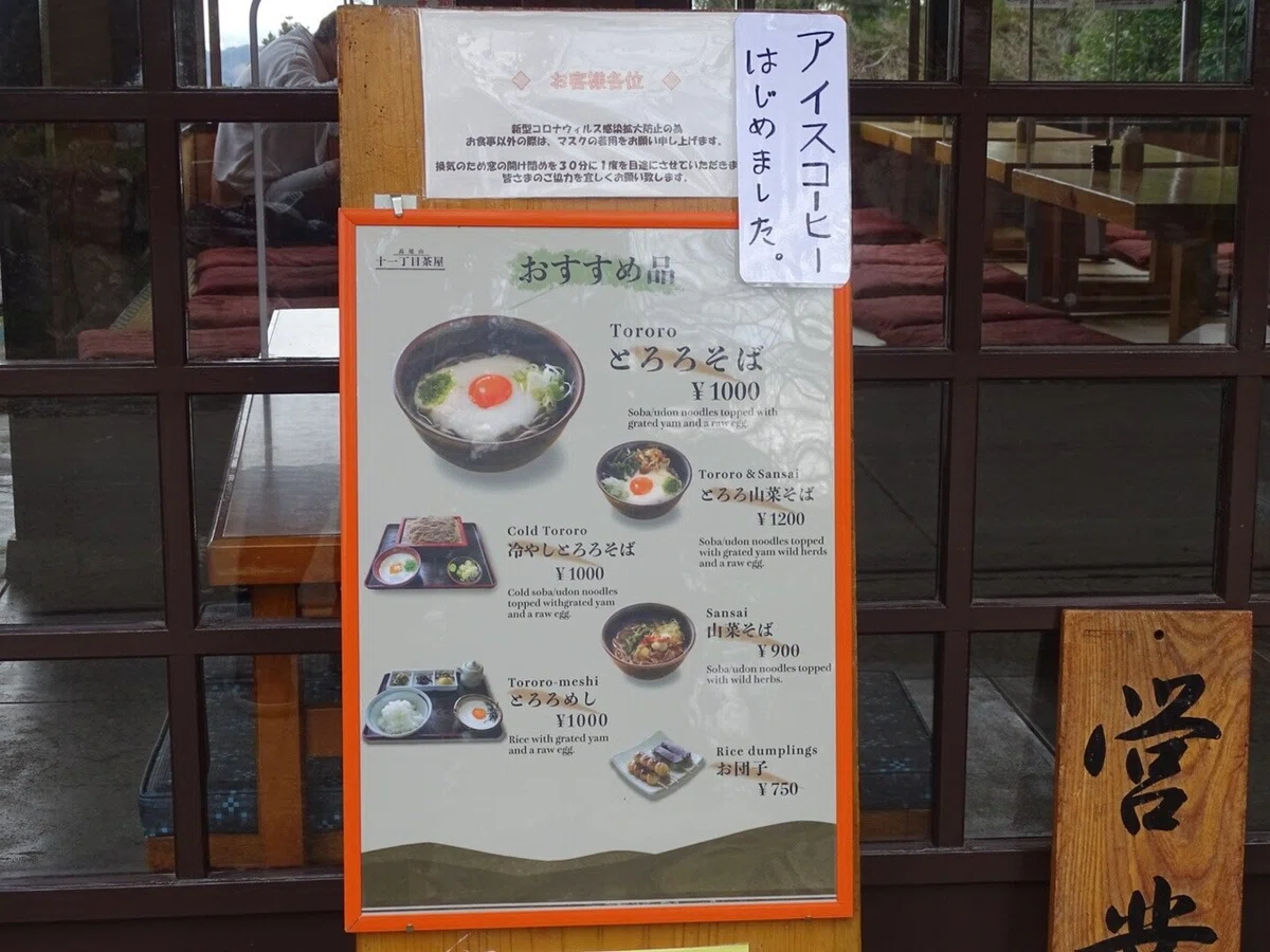 画像15