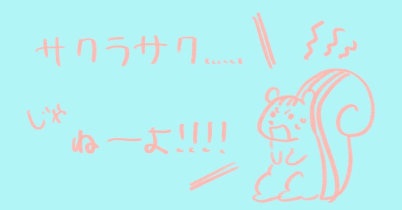 大学受験に失敗し 滑り止め大への進学が決定して絶望している君へ きかい note