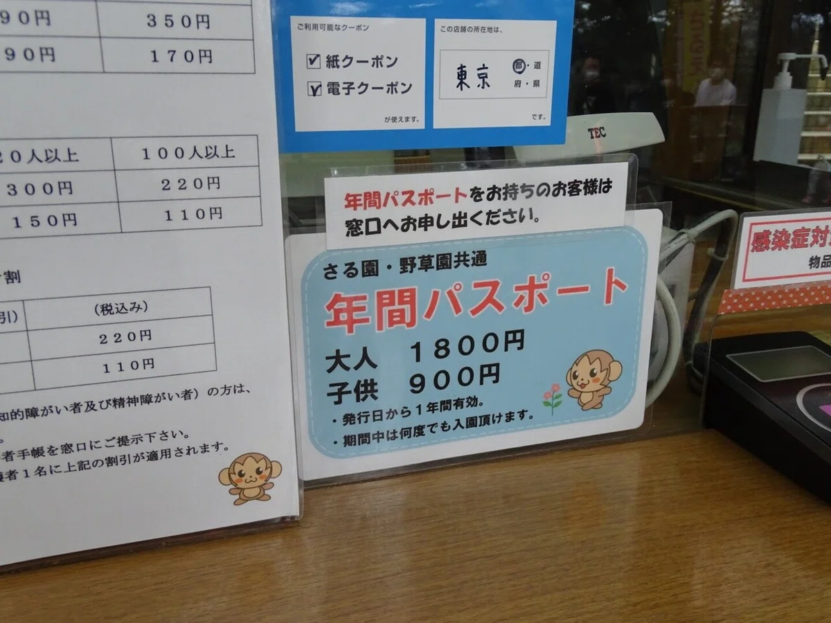 画像19