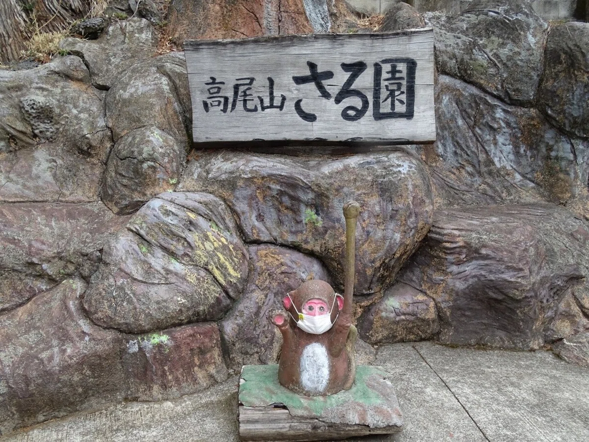 画像24