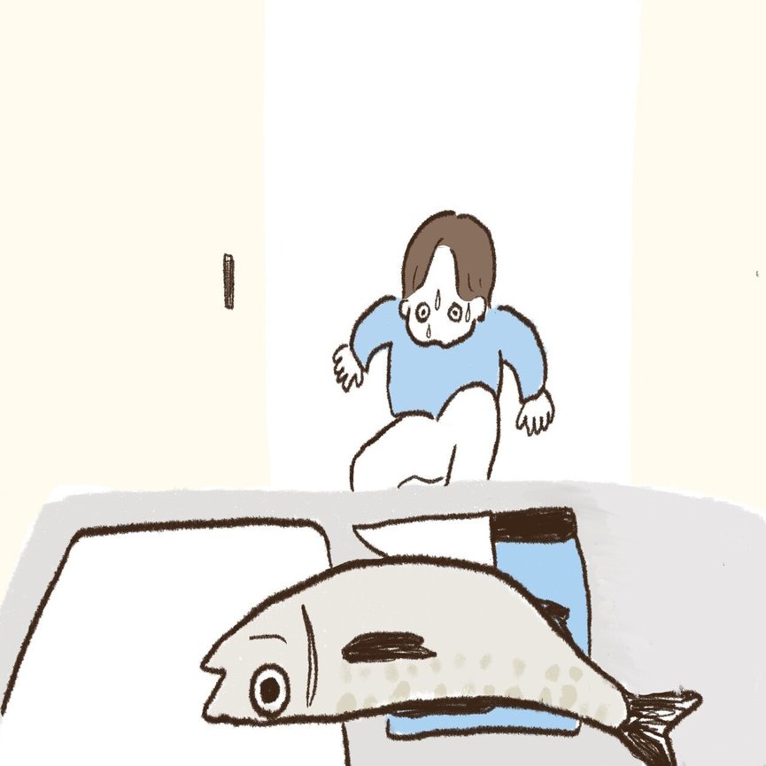 生まれてはじめて魚をさばいた日 あまのさくや はんことことば Note