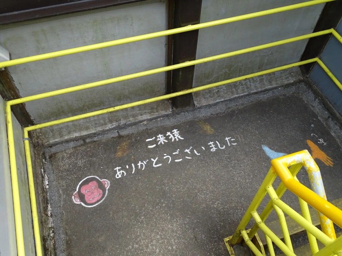 画像57