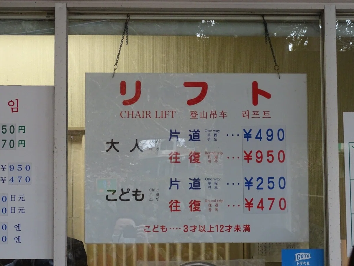 画像63