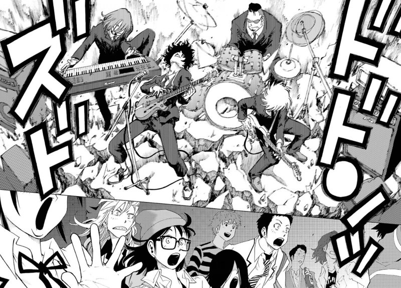 音漏れ注意 漫画表現の限界にして到達点 ロックという合法の快楽に酔いしれる Shiori Experience ジミなわたしとヘンなおじさん 東京 マンガレビュアーズ 音漏れ注意 漫画表現の限界にして到達点 ロックという合法の快楽に酔いしれる Shiori Experience ジミなわたしとヘンなおじさん 東京 マンガレビュアーズ