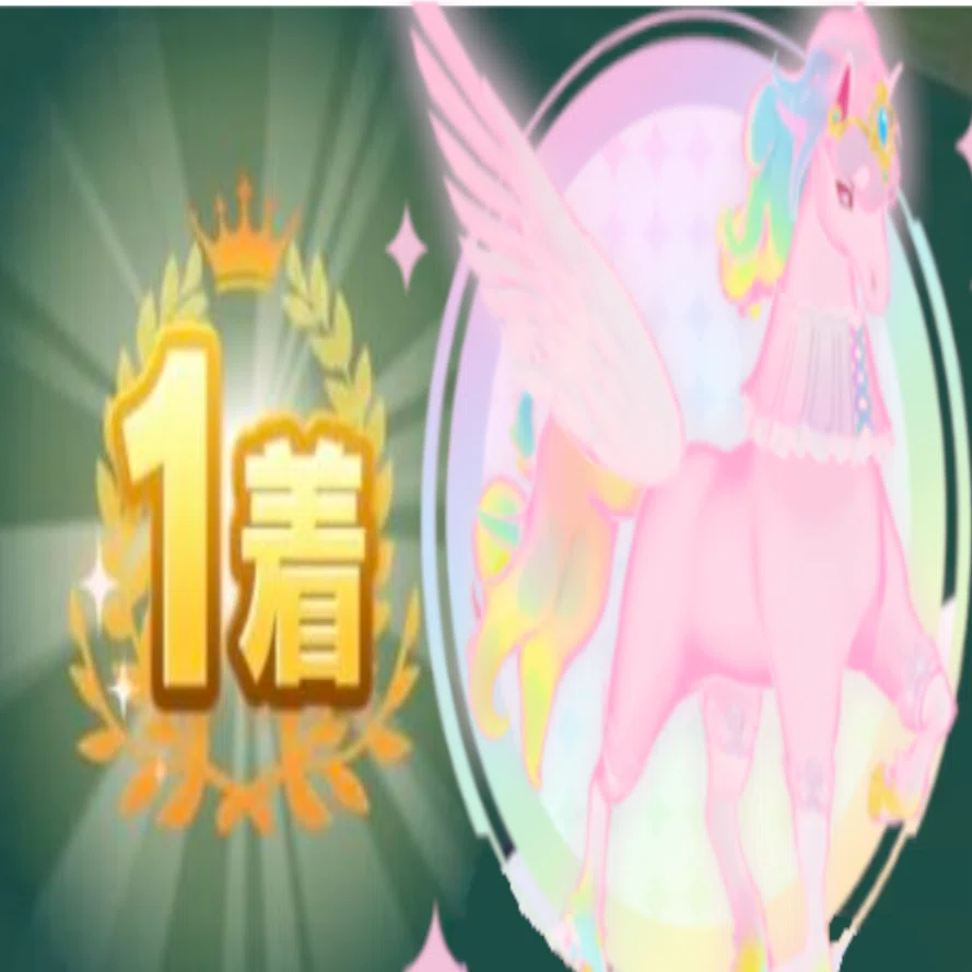 アイカツプラネット2弾最強考察！！｜れこと